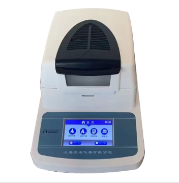 博鱼在线平台（中国）官网电子卤素水分测定仪DHS-16A